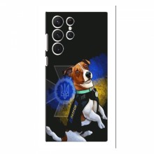Чехлы с картинкой собаки Патрон для Самсунг S22 Ультра (AlphaPrint) Патрон собачка - купить на Floy.com.ua