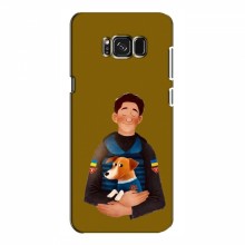 Чехлы с картинкой собаки Патрон для Samsung S8, Galaxy S8, G950 (AlphaPrint) ЗСУ Патрон - купить на Floy.com.ua