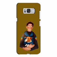 Чехлы с картинкой собаки Патрон для Samsung S8 Plus, Galaxy S8+, S8 Плюс G955 (AlphaPrint) ЗСУ Патрон - купить на Floy.com.ua