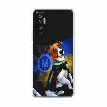 Чехлы с картинкой собаки Патрон для Техно Камон 17п (AlphaPrint)