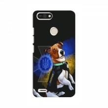 Чехлы с картинкой собаки Патрон для Техно Поп 2Ф (AlphaPrint)