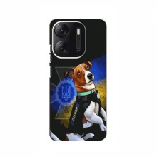 Чехлы с картинкой собаки Патрон для Техно Поп 7 Про (AlphaPrint)