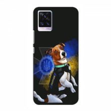 Чехлы с картинкой собаки Патрон для Виво В20 (AlphaPrint)