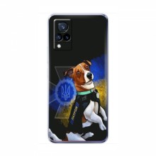 Чехлы с картинкой собаки Патрон для Виво В21 (AlphaPrint)