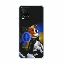 Чехлы с картинкой собаки Патрон для Виво у33с (AlphaPrint)