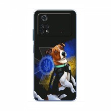 Чехлы с картинкой собаки Патрон для Поко М4 Про 4G (AlphaPrint)