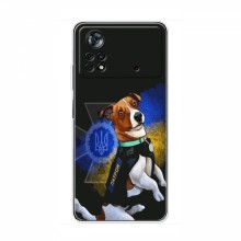 Чехлы с картинкой собаки Патрон для Поко X4 Про (5G) (AlphaPrint)