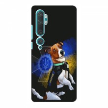 Чехлы с картинкой собаки Патрон для Xiaomi Mi 10 (AlphaPrint) Патрон собачка - купить на Floy.com.ua