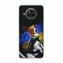 Чехлы с картинкой собаки Патрон для Ксяоми Ми 10Т Лайт (AlphaPrint)
