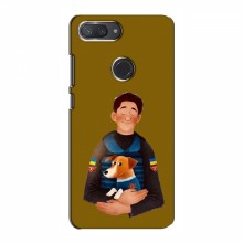 Чехлы с картинкой собаки Патрон для Xiaomi Mi8 Lite (AlphaPrint) ЗСУ Патрон - купить на Floy.com.ua
