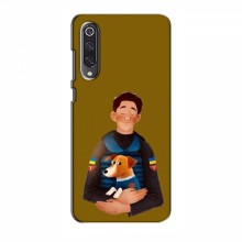Чехлы с картинкой собаки Патрон для Xiaomi Mi 9 SE (AlphaPrint) ЗСУ Патрон - купить на Floy.com.ua