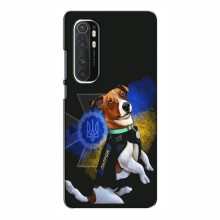 Чехлы с картинкой собаки Патрон для Xiaomi Mi Note 10 Lite (AlphaPrint) Патрон собачка - купить на Floy.com.ua