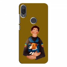 Чехлы с картинкой собаки Патрон для Xiaomi Mi Play (AlphaPrint) ЗСУ Патрон - купить на Floy.com.ua