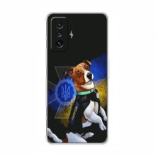 Чехлы с картинкой собаки Патрон для Поко Ф4 GT (AlphaPrint)