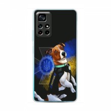 Чехлы с картинкой собаки Патрон для Поко М4 Про 5G (AlphaPrint)