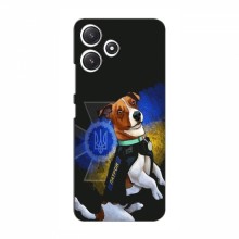 Чехлы с картинкой собаки Патрон для Поко М6с (AlphaPrint)