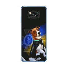 Чехлы с картинкой собаки Патрон для Поко X3 Про (AlphaPrint)