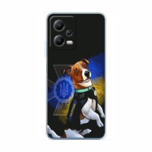 Чехлы с картинкой собаки Патрон для Поко Х5 (5Джи) (AlphaPrint)