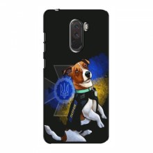 Чехлы с картинкой собаки Патрон для Xiaomi Pocophone F1 (AlphaPrint)