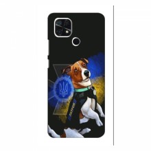 Чехлы с картинкой собаки Патрон для Xiaomi Redmi 10A (AlphaPrint) Патрон собачка - купить на Floy.com.ua