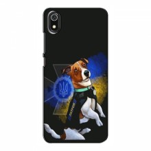 Чехлы с картинкой собаки Патрон для Редми 7А (AlphaPrint)