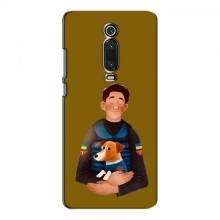 Чехлы с картинкой собаки Патрон для Xiaomi Mi 9T Pro (AlphaPrint) ЗСУ Патрон - купить на Floy.com.ua