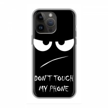 Чехлы для iPhone 14 Pro - с картинкой (Стильные) (AlphaPrint) Dont - купить на Floy.com.ua