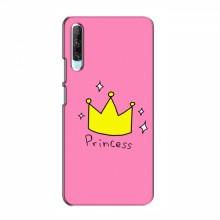Чехлы для Huawei P Smart Pro - с картинкой (Стильные) (AlphaPrint) Princess - купить на Floy.com.ua