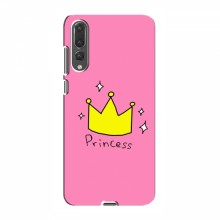 Чехлы для Huawei P20 Pro - с картинкой (Стильные) (AlphaPrint) Princess - купить на Floy.com.ua