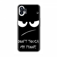 Чехлы для Nothing Phone 1 - с картинкой (Стильные) (AlphaPrint) Dont - купить на Floy.com.ua