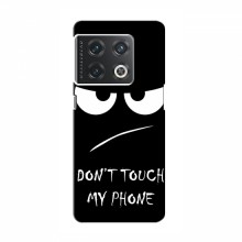 Чехлы для OnePlus 10 Pro - с картинкой (Стильные) (AlphaPrint) Dont - купить на Floy.com.ua