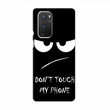 Чехлы для OnePlus 9 - с картинкой (Стильные) (AlphaPrint) Dont - купить на Floy.com.ua