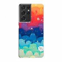 Чехлы для Samsung Galaxy S21 Ultra - с картинкой (Стильные) (AlphaPrint) - купить на Floy.com.ua