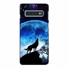 Чехлы для Samsung S10e - с картинкой (Стильные) (AlphaPrint) Воет на луну - купить на Floy.com.ua
