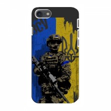 Чехлы с картинкой ЗСУ для Айфон 8 (AlphaPrint) АРТ солдат - купить на Floy.com.ua