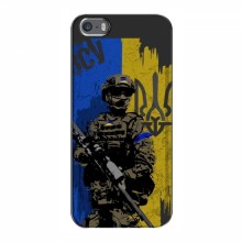 Чехлы с картинкой ЗСУ для iPhone 5 / 5s / SE (AlphaPrint) АРТ солдат - купить на Floy.com.ua