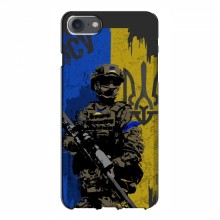 Чехлы с картинкой ЗСУ для Айфон 7 (AlphaPrint) АРТ солдат - купить на Floy.com.ua