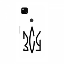 Чехлы с картинкой ЗСУ для Гугл Пиксель 4а (AlphaPrint)