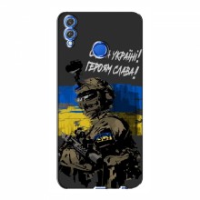 Чехлы с картинкой ЗСУ для Huawei Honor 8X (AlphaPrint) Герои Украины - купить на Floy.com.ua