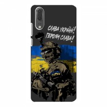 Чехлы с картинкой ЗСУ для Huawei P20 (AlphaPrint) Герои Украины - купить на Floy.com.ua