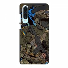 Чехлы с картинкой ЗСУ для Huawei P30 (AlphaPrint) Воин ЗСУ - купить на Floy.com.ua