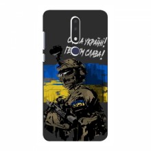 Чехлы с картинкой ЗСУ для Nokia 3.1 Plus (AlphaPrint) Герои Украины - купить на Floy.com.ua