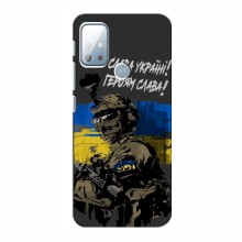 Чехлы с картинкой ЗСУ для Motorola Moto G10 (AlphaPrint) Герои Украины - купить на Floy.com.ua