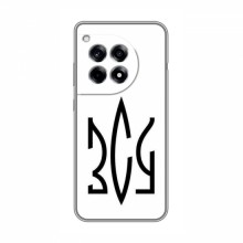 Чехлы с картинкой ЗСУ для ВанПлас Ейс 3 (AlphaPrint)