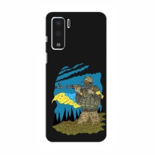 Чехлы с картинкой ЗСУ для OnePlus Lite Z (AlphaPrint) Снайпер - купить на Floy.com.ua