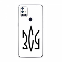 Чехлы с картинкой ЗСУ для ВанПлас Норд Н10 5G (AlphaPrint)