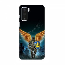 Чехлы с картинкой ЗСУ для OnePlus Z (AlphaPrint) Солдат ЗСУ - купить на Floy.com.ua
