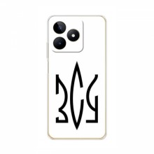 Чехлы с картинкой ЗСУ для Реалми С51 (AlphaPrint) - купить на Floy.com.ua