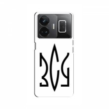 Чехлы с картинкой ЗСУ для RealMe GT Neo 5 (AlphaPrint) - купить на Floy.com.ua