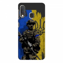 Чехлы с картинкой ЗСУ для Samsung Galaxy A20e (AlphaPrint) АРТ солдат - купить на Floy.com.ua
